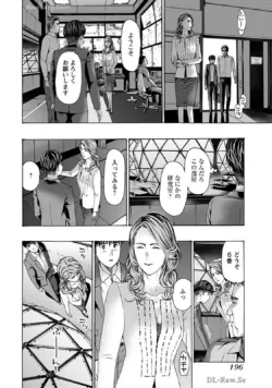 Page 198