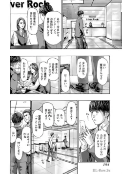 Page 196