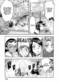 Page 117