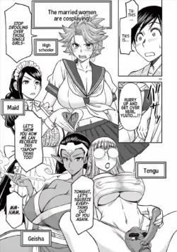 Page 144