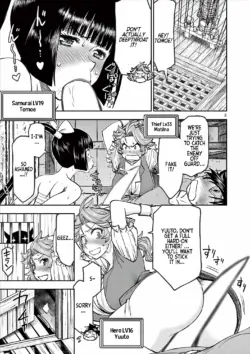 Page 120