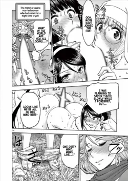 Page 71