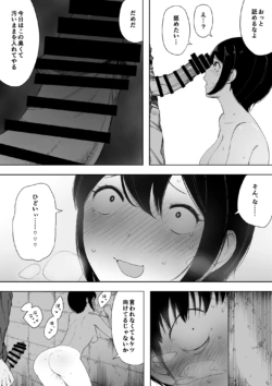 Page 200