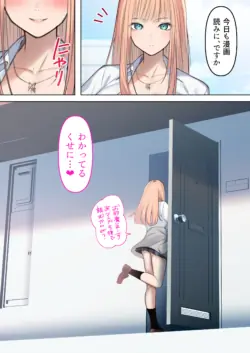 Page 96