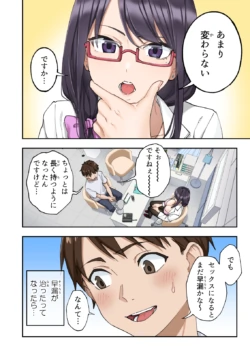 Page 59