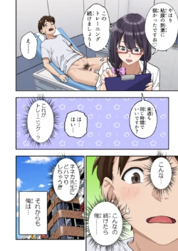 Page 55