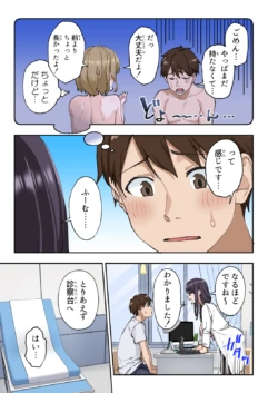 Page 46