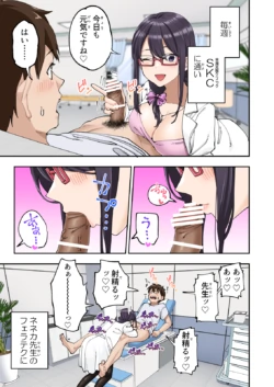 Page 56