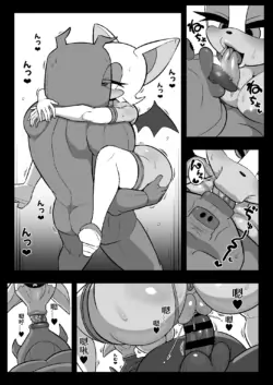 Page 36