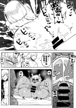Page 251