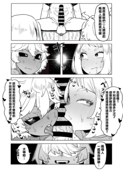 Page 246