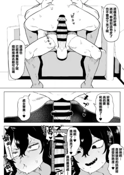 Page 289