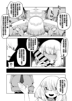 Page 231