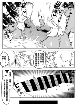 Page 249