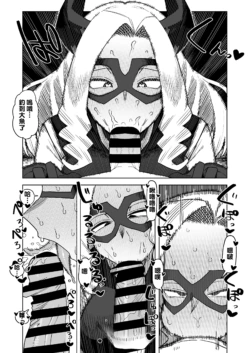 Page 223