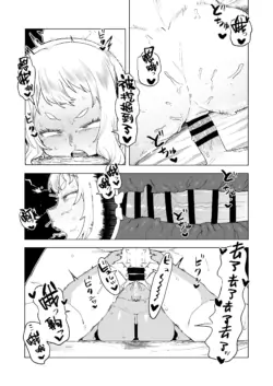 Page 306