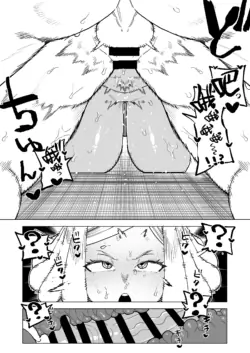 Page 314