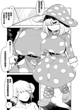 Page 206