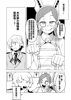 Page 194