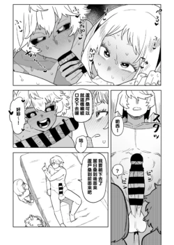 Page 247