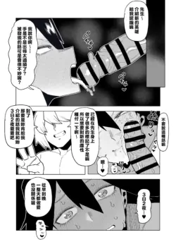 Page 332