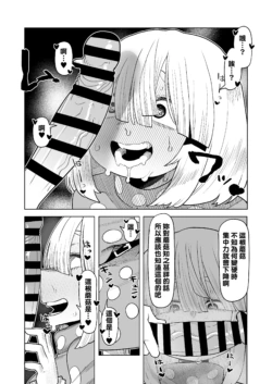Page 208