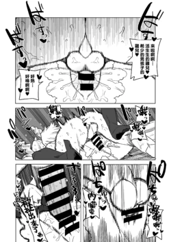 Page 226