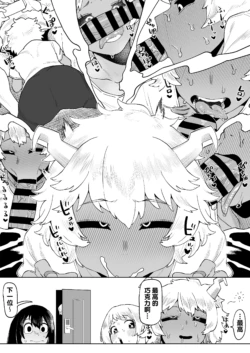 Page 161