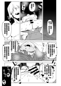 Page 343