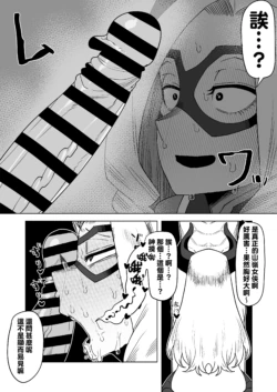 Page 221