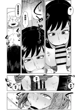 Page 236
