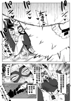 Page 227