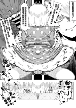 Page 213