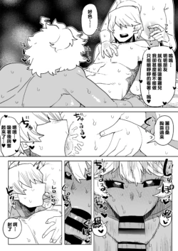 Page 248