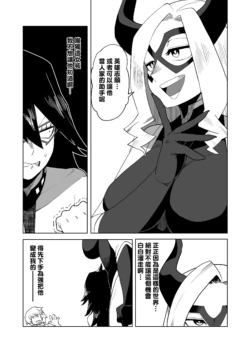 Page 220