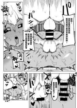 Page 252