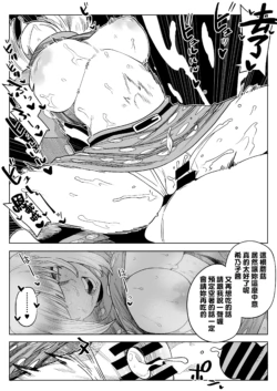 Page 216