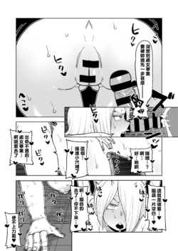 Page 263