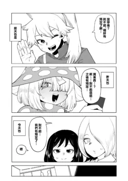 Page 281
