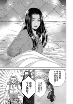 Page 321