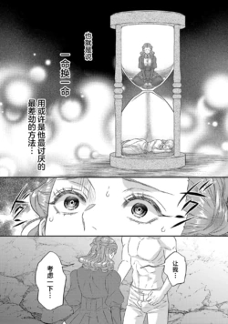 Page 735