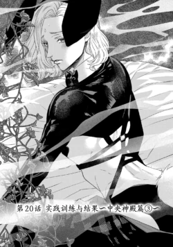 Page 689