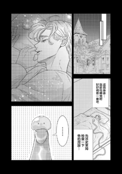 Page 673