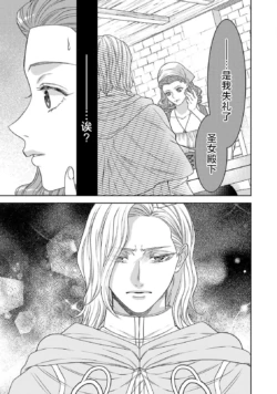 Page 276