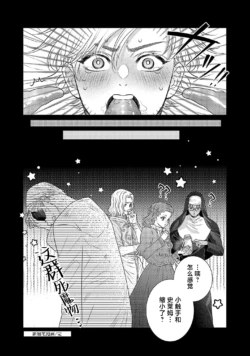 Page 676