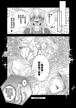 Page 847