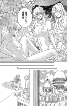 Page 614