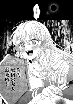 Page 606