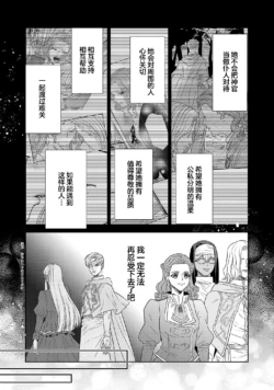 Page 579