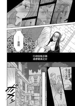 Page 316